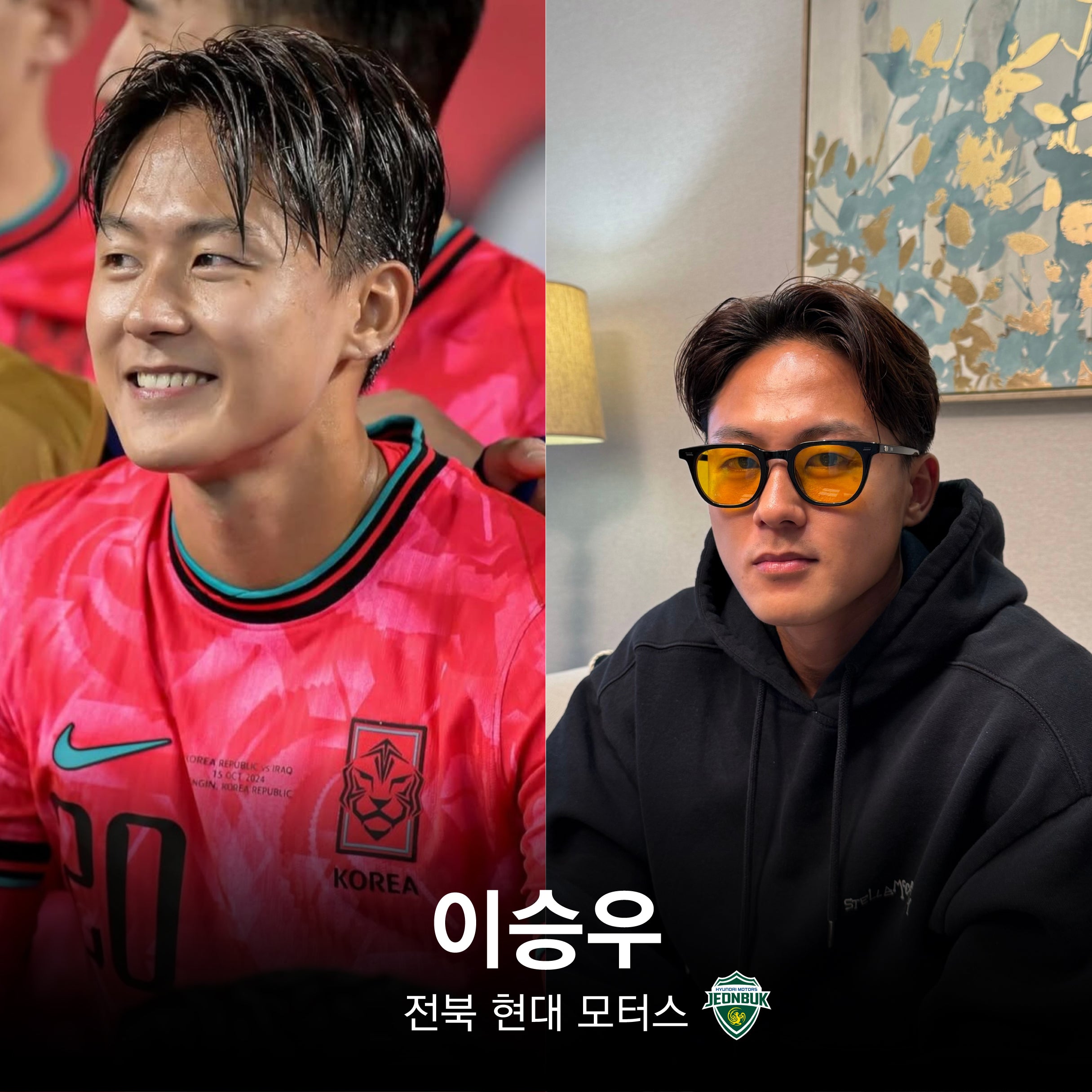 ATLAS WHITE DAY LENSES